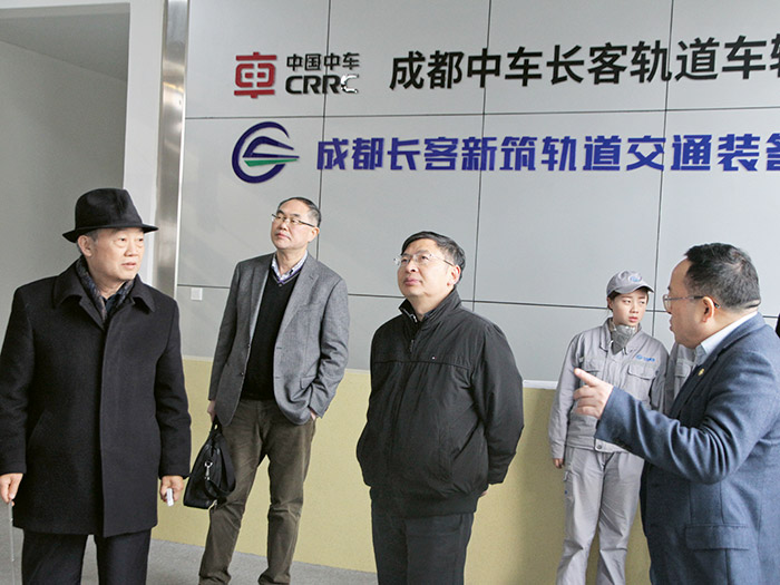  四川省國資委黨委委員、副主任任興文一行蒞臨新筑股份調(diào)研